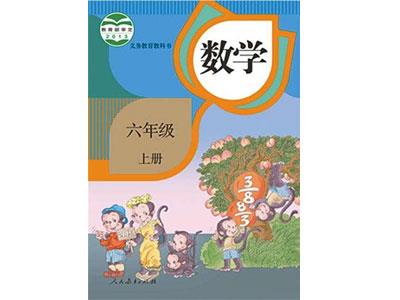 招聘汕尾中小学数学家教老师兼职