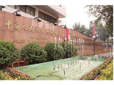 汕尾家长怎样请初中家教？上哪个网？