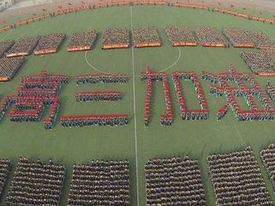 汕尾高考家教价格多少钱一小时？收费标准？