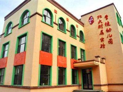 汕尾请学龄前家教哪家好？