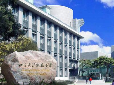 汕尾请五年级家教哪家好？