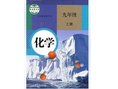 汕尾化学辅导老师哪里找？
