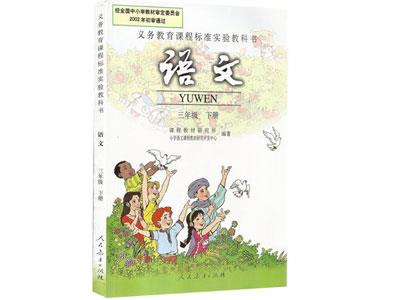 汕尾语文辅导老师哪里找？