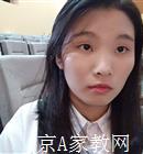 汕尾大学生家教叶老师