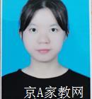 汕尾大学生家教林老师